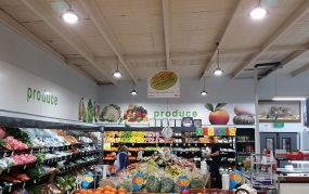 Supermarket