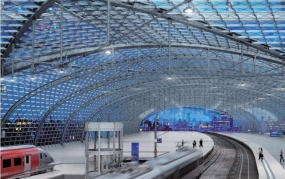 Metro Station